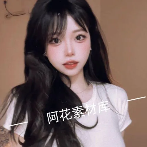 黄色直播平台直播画面展示图